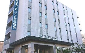 Hotel Glan Y'S Kumagayaekimae Premier